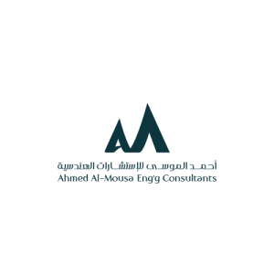 شعار شركة أحمد الموسى للاستشارات الهندسية