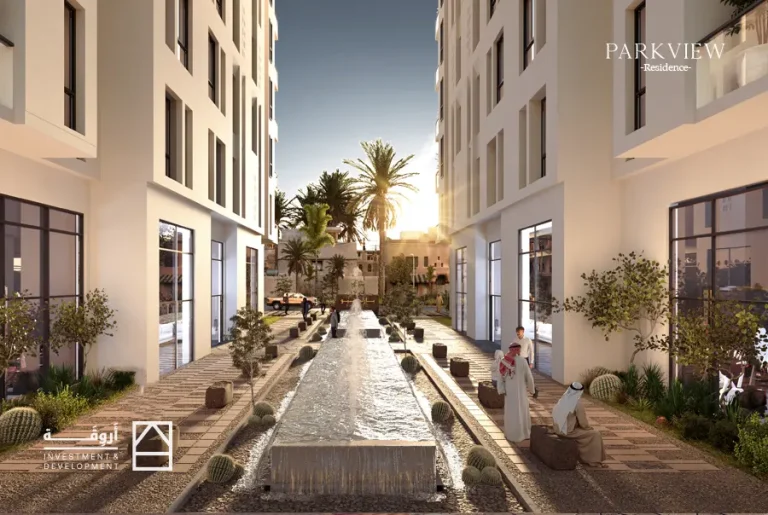مشروع بارك فيو ريزدنس بالرياض