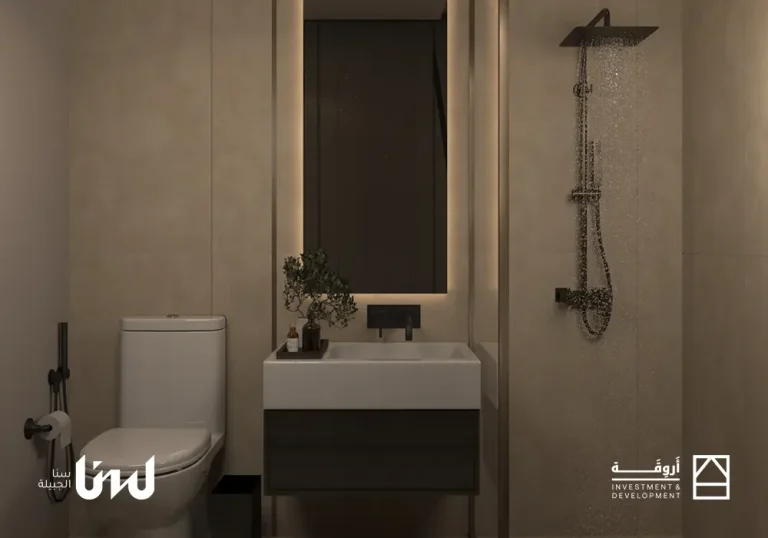 تصميم دورات المياه في مشروع سنا الجبيلة