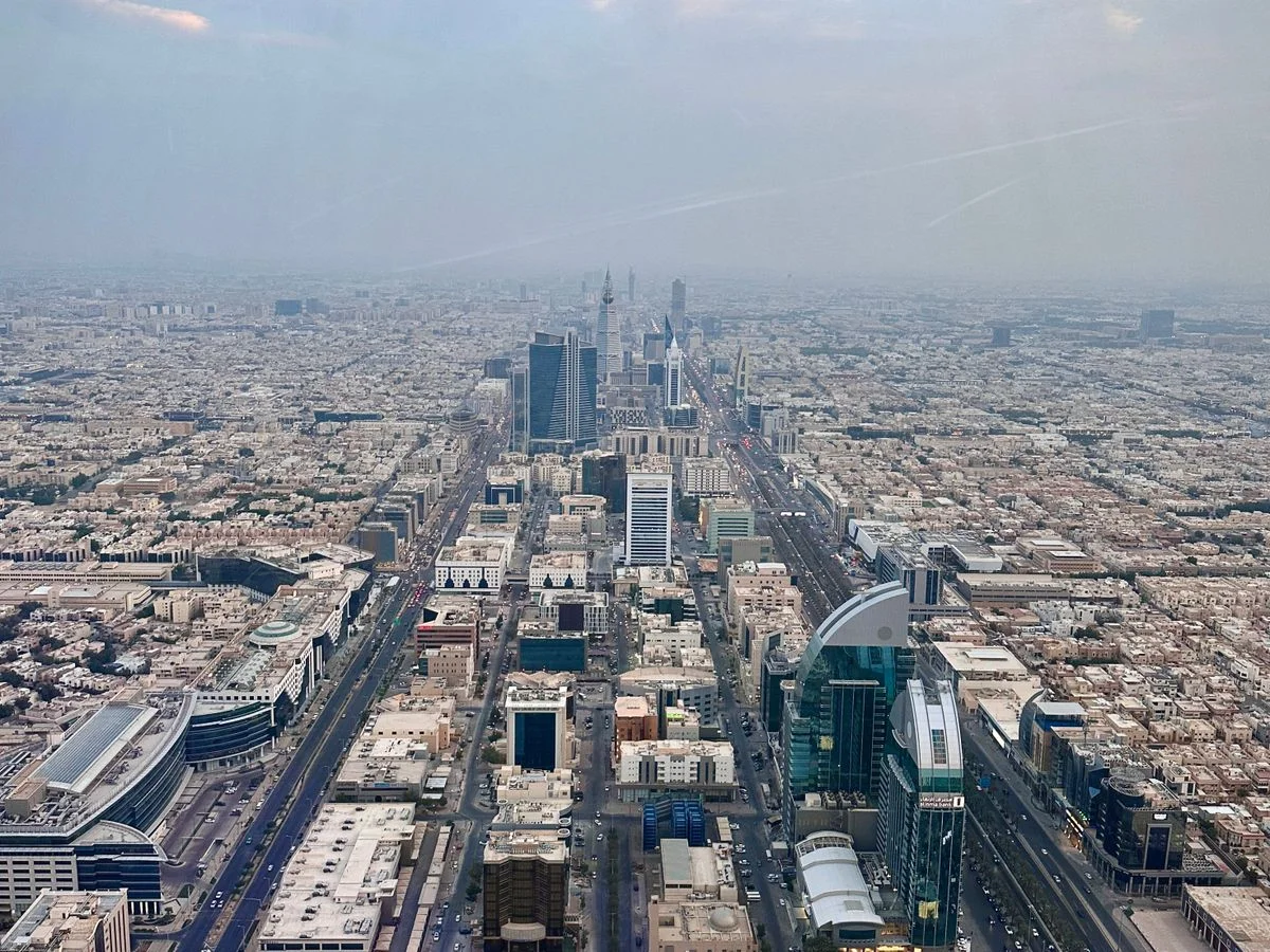 أنواع العقارات في السعودية